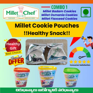 Millet Cookies Combo 1
