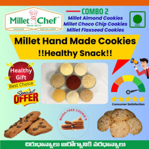 Millet Cookies Combo 2 (Hand Made)